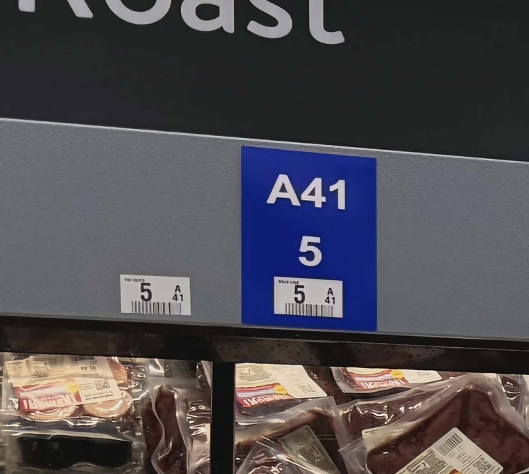 4x6 aisle location sign installed on a cooler